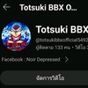 totsukibbxofficial1