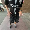 petro_bless