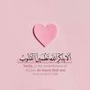 raghad93alshryf