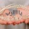 user5979211496257