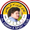 alzuwra_1969