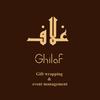 Ghilaf