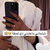 mouna_gara