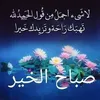 hushamkamel405
