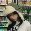 chiyeu52hz