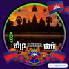 sambathmony98