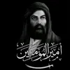 miss.ayat57