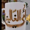 a__ma3488