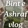 binteashrafvlog