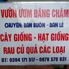 vuonuomdangcham