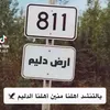 user6108612400480