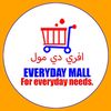 Everydaymallae 🇦🇪