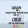 meherajhossen11