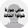 halimo_333