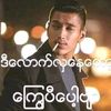 user019890949