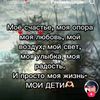 nergiskar1mova___02