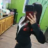 _nahii_uuu