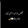 its_awan_62