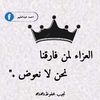 user9685337656194