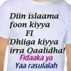 waraa.daro.labu