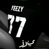 zery.33