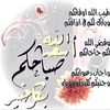 aashur6