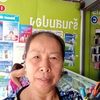 user4312138539446