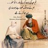 m.ramzan.khokhar51214