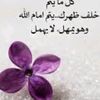user7442414086109