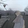 maybe_y025