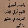 tasniim146