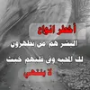 ayat201182