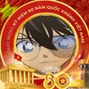 miseo734