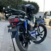 notifecation_tiktok2