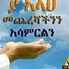 user29412635845212