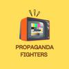 propaganda_fighterss