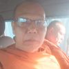 สมบัติ จักกธัมโม