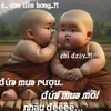 hunhvntun249