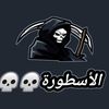 mazen.mostafa590