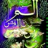 zainbfatima30