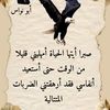 user8117658281119
