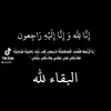 ahmat__mht_