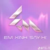 exsh205