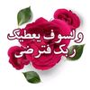 mohamedmontaser244