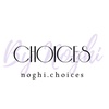 noghi.choices