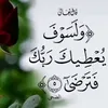 marwansamrrai
