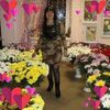 user1236019553633