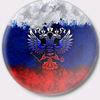 russian7096
