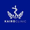 Kairo Clinic🩺🇬🇲