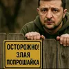 antimuha1